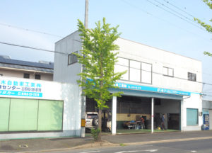 冷凍車レンタカー　クールレンタカー株式会社